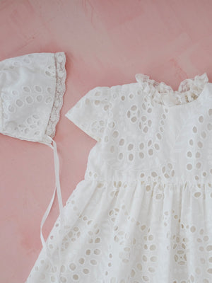 Emari Long Christening Gown Set